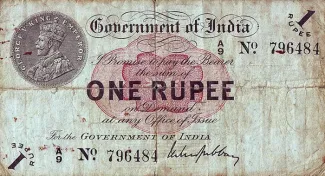 India, British 1 Rupees, 1917 obverse