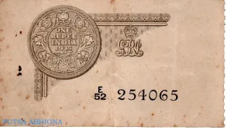 India, British 1 Rupees, 1935 reverse