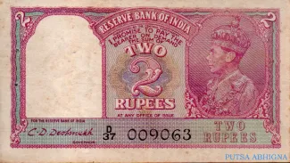 India, British 2 Rupees, 1937-1949 obverse