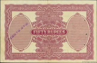 India, British 50 Rupees, 1930 reverse