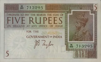 India, British 5 Rupees, 1917-1930 obverse