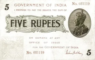 India, British 5 Rupees, 1917 obverse