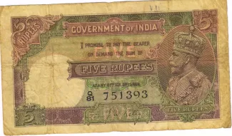 India, British 5 Rupees, 1933-1934 obverse