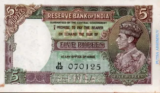 India, British 5 Rupees, 1937-1943 obverse
