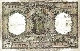  10.000, 1954
