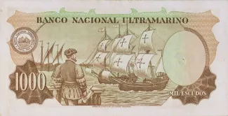 India 1.000 Escudos, 1959 reverse