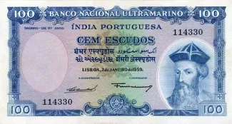  100, 1959
