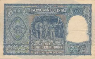 India 100 Rupees, 1949-1957 reverse