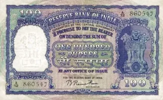  100, 1949