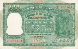 India 100 Rupees, 1957-1962
