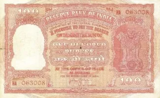 India 100 Rupees, 1957-1962