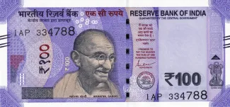 India 100 Rupees, 2018-2025 obverse