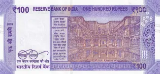 India 100 Rupees, 2018-2025 reverse