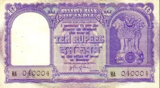 India 10 Rupees, 1957-1962