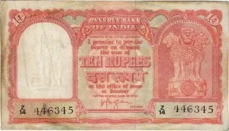 India 10 Rupees, 1959 obverse