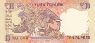 India 10 Rupees, 2011-2017 reverse