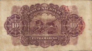 India 10 Rupias, 1924 reverse