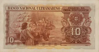 India 10 Rupias, 1945 reverse