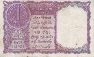 India 1 Rupees, 1951 reverse