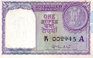 India 1 Rupees, 1957 obverse
