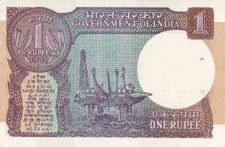 India 1 Rupees, 1981 reverse