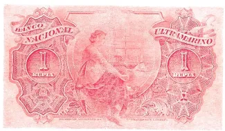 India 1 Rupias, 1917 reverse