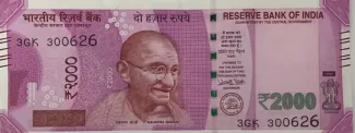 India 2.000 Rupees, 2016-2017 obverse