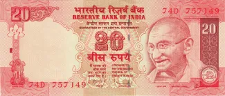 India 20 Rupees, 2006-2012 obverse
