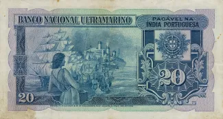India 20 Rupias, 1945 reverse