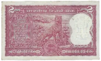 India 2 Rupees, 1970 reverse