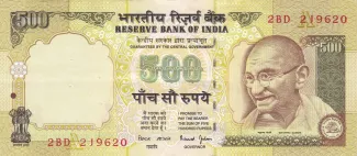 India 500 Rupees, 2000-2004 obverse