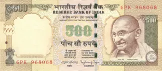 India 500 Rupees, 2012-2016 obverse