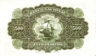 India 500 Rupias, 1924 reverse