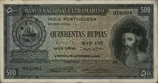  500, 1945
