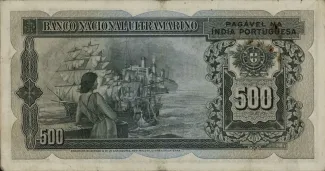 India 500 Rupias, 1945 reverse