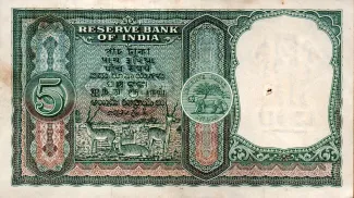 India 5 Rupees, 1957-1967 reverse