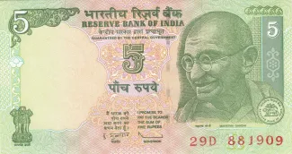 India 5 Rupees, 2009-2011 obverse