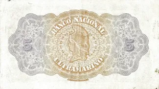 India 5 Rupias, 1906 reverse