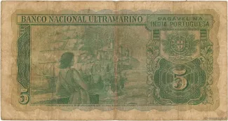 India 5 Rupias, 1945 reverse