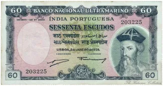  60, 1959