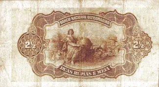 India 2.5 Rupias, 1917 reverse