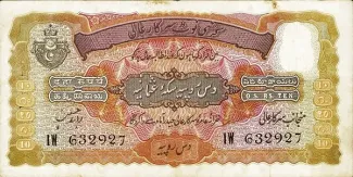  10, 1938-1939                (1938-1947)