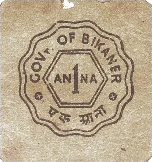 Indian princely states 1 Annas, 1940-1945 obverse