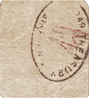 Indian princely states 1 Annas, 1940-1945 reverse