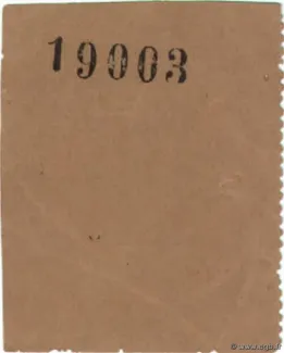 Indian princely states 1 Annas, 1940-1945 reverse