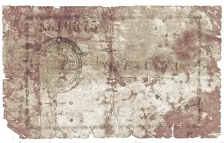 Indian princely states 1 Annas, 1940-1945 obverse