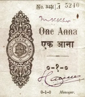 Indian princely states 1 Annas, 1940-1945 obverse