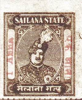 Indian princely states 1 Annas, 1940-1945 obverse