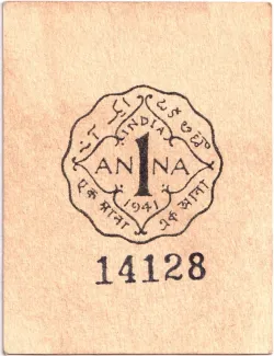 Indian princely states 1 Annas, 1941 reverse