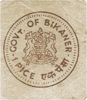 Indian princely states 1 Pice, 1940-1945 obverse
